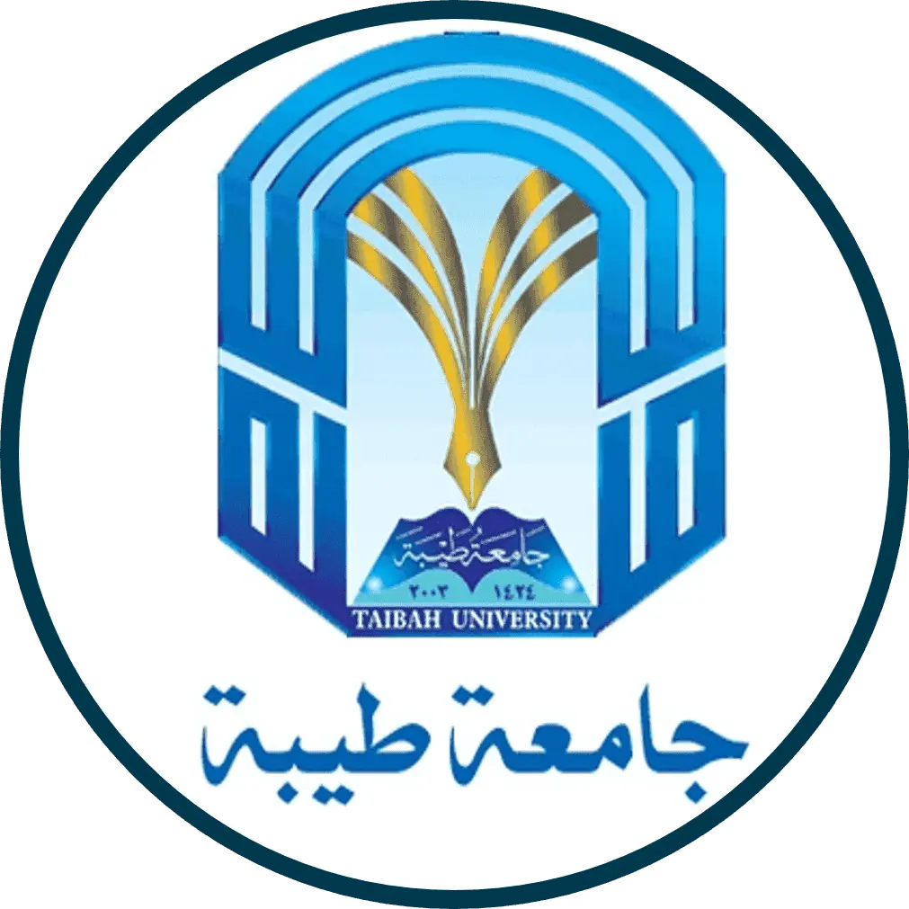 جامعة طيبة